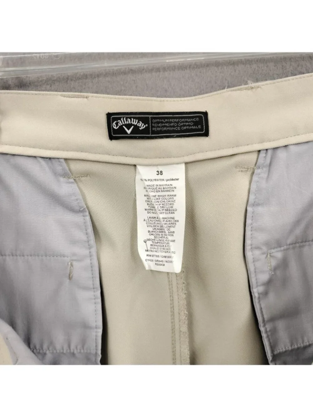Callaway Men 38 Shorts Khaki Beige Cargo Ball Pocket Tech Dry Performance Golf